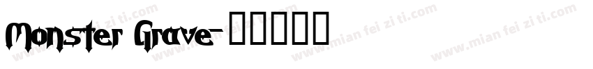 Monster Grave字体转换